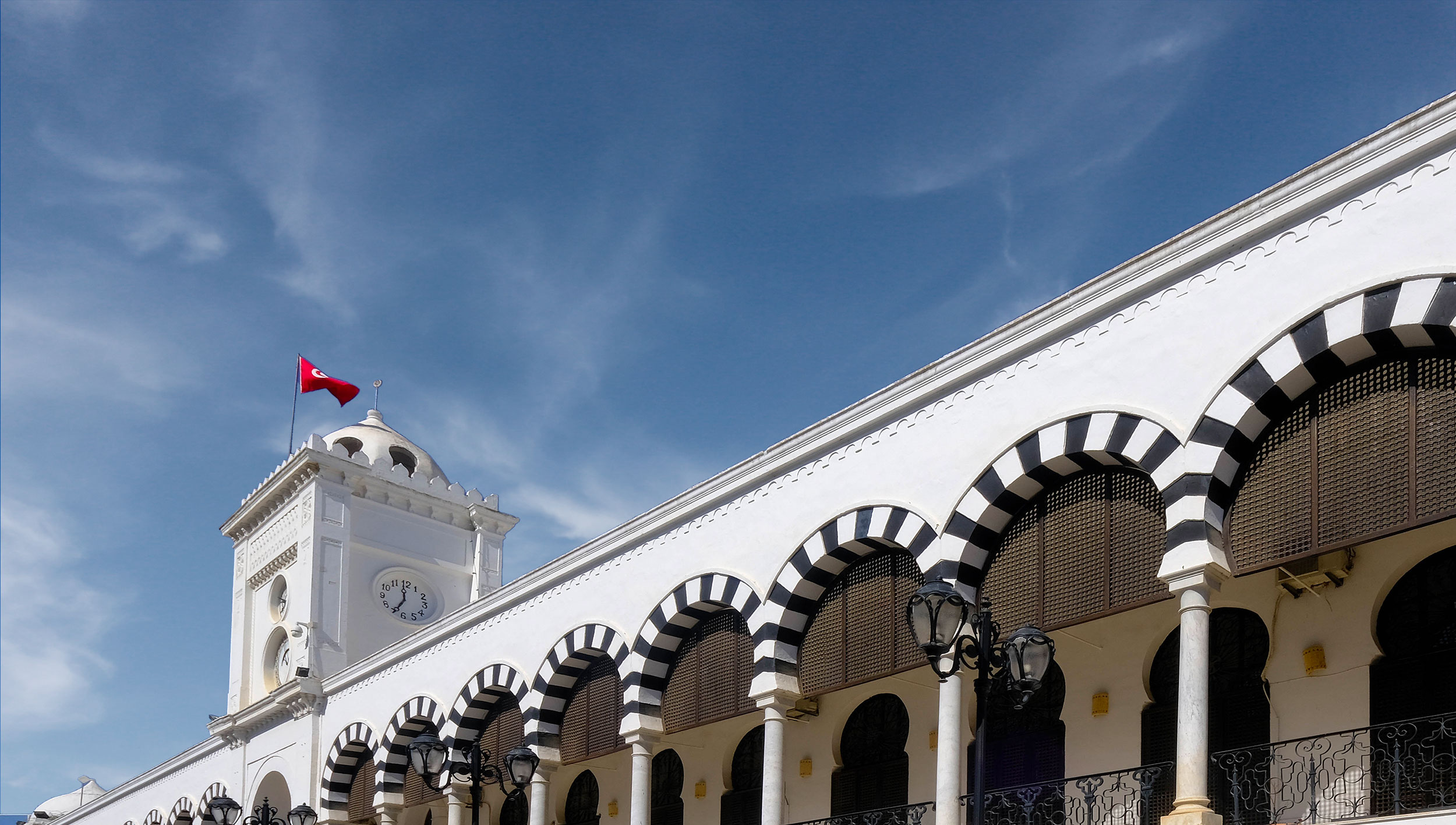 tunis